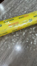 宜之选超大卷商用加厚保鲜膜PVC材质50cm*400米生鲜食品打包缠绕膜 实拍图