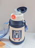富光儿童保温杯壶抗菌304不锈钢便携水杯男女小学生宝宝带吸管水杯子 实拍图