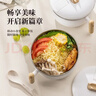 广意 316不锈钢泡面碗带盖学生饭盒餐盒上班族食堂1100ml GY8846 实拍图