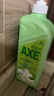 斧头牌（AXE）花茶护肤洗洁精1.18kg*3瓶家庭装茉莉茶香不伤手 实拍图