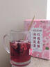 养庆堂玫瑰桑椹洛神花茶 高VC抗氧养血滋阴提色女生养颜茶120g 实拍图