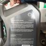 壳牌（Shell）全合成机油 5w-30(5w30) API SP级 4L超凡喜力都市光影版汽车保养 实拍图