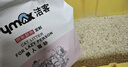 洁客 豆腐膨润土混合猫砂除臭结团懒人猫砂2.5kg*8袋共20kg整箱装 实拍图