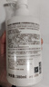 袋鼠妈妈青少年洗发水380ml 柔顺秀发修护保湿青春期学生专用 实拍图