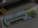伊利高蛋白脱脂高钙奶粉 成人奶粉 脱脂奶粉 营养早餐 0蔗糖 400g 实拍图