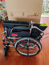 鱼跃 (yuwell)手动轮椅车H062折叠老人轻便免充气铝合金旅行手推代步 实拍图