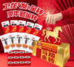 卫龙 辣条 魔芋爽【马踏金砖】零食大礼包745g休闲零食年货节团购送礼 实拍图