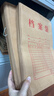 齐心（COMIX）50只装175gA4竖式牛皮纸档案袋侧宽4cm文件袋/资料袋投标专用标书合同文件票据袋 办公文具EA6074 实拍图