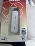 yOZE随身wifi6【送1500G】免插卡移动wifi联通移动随行无线不限速通用流量便携式路由卡托车载上网宝 实拍图