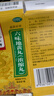【补肾益精】北京同仁堂 五子衍宗丸 60g 3盒+同仁堂六味地黄丸（浓缩丸）300丸 3盒 实拍图