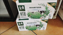 伊利金典纯牛奶整箱 200ml*12盒 3.6g乳蛋白 原生高钙 礼盒装 实拍图