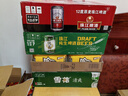 珠江啤酒（PEARL RIVER）12度 珠江原麦啤酒 330ml*24听 整箱装 京东自营 实拍图