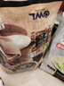 三合一炭烧原味速溶咖啡粉450g*3包冲调饮品马来西亚进口 实拍图