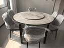 丰舍 餐桌 可变圆桌伸缩折叠实木岩板餐桌椅组合现代轻奢餐桌餐厅饭桌 黑灰色-意大利灰岩板-101皮椅 【1.35米】 一桌6椅 实拍图