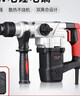 德力西电气电锤电镐电钻多功能冲击钻家用大功率混凝土工业级电镐1050W 实拍图