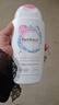 femfresh【粉爱芯】亲密生活250mL  蔓越莓女性私密处护理清洗液 私处洗液 实拍图