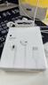 Apple/苹果 EarPods USB-C有线耳机 type-c有线耳机苹果耳机 苹果17有线耳机笔记本耳机游戏音乐 实拍图