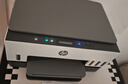 惠普（HP）678 彩色连供自动双面多功能喷墨打印机 无线连接 微信打印 复印扫描 家用作业 实拍图