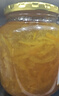 全南蜂蜜柠檬柚子茶1kg 韩国进口 果酱冷热冲饮冲调饮品 节日礼品 实拍图