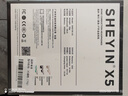 奢音（SHEYIN）【真骨传导|防水防汗】X15真骨传导耳机无线蓝牙不入耳挂耳式开放式专业运动跑步骑行户外超长待机 X5安奇绿·IPX8级防水 旗舰版【双模8G内存】 实拍图