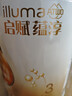 惠氏（Wyeth）启赋蕴淳A2进口HMO幼儿配方奶粉3段（12-36月）810g好消化吸收 实拍图