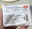 好奇（Huggies）纯水湿巾30抽超柔婴儿新生儿婴童手口可用湿巾去油污消毒便携旅行 实拍图