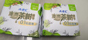 ABC澳洲茶树精华超薄透气日用卫生巾京东自营姨妈巾240mm*8片 实拍图