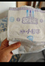 安儿乐（Anerle）小轻芯纸尿裤M92片(6-11kg)婴儿尿不湿【品牌直供 安心品质】 实拍图