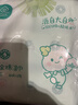 全棉时代婴儿湿巾新生儿洗脸巾手口湿纸巾成人可用100%纯棉 80抽*3包 实拍图