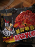 火鸡面混合口味泡面蟹黄76g芝士火鸡拌面整箱袋装方便面零食 韩式超辣火鸡面73g*5包 实拍图