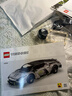 乐高（LEGO）积木机械组42214 兰博基尼超级跑车男孩儿童玩具生日礼物摆件 实拍图