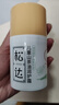松达 儿童面霜 润护霜 宝宝保湿霜 男女童补水修护霜山茶油 50g 实拍图