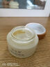 谷雨全新美白奶罐油霜50g修护面霜油养保湿淡斑护肤品秋冬三八节礼物 实拍图