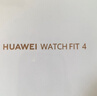HUAWEI WATCH FIT 4 【皓月镜界双表带套装】悦动白氟橡胶表带 超轻薄大屏潮流运动蓝牙通话睡眠监测fit4 实拍图