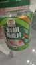 穗格氏即食有机燕麦片健康谷物礼盒1800g 早餐冲泡营养代餐全麦礼盒送礼 实拍图