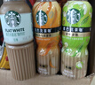 星巴克（Starbucks）星选270ml*4瓶+茶咖270ml*4瓶 礼盒即饮咖啡 实拍图