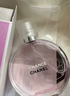 香奈儿（Chanel）邂逅柔情淡香水(喷装)50ml礼盒装粉邂逅生日38女神节礼物送女朋友 实拍图