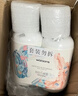屈臣氏保湿润肤露套装500ml*2（透明质酸+维E） 补水滋养身体乳保湿乳 实拍图