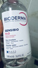 贝德玛（BIODERMA）粉水500ml舒妍多效洁肤液卸妆水【新老包装随机】38女神节礼物 实拍图