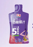 汇源100%西梅汁果蔬汁果汁饮料30ml*10袋*1盒小袋尝鲜膳食纤维解腻 实拍图