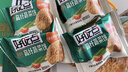 好吃点高纤蔬菜饼800g饼干礼盒 办公室休闲零食早餐饼干代餐推荐 实拍图