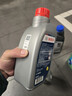 博世（BOSCH）DOT4 刹车油/制动液/离合器油 通用型2升装 (1L*2) 实拍图