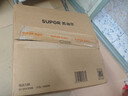 苏泊尔（SUPOR）食触安全认证电压力锅电高压锅5L家用4-6人大容量双胆全自动排气电饭煲智能预约口感可选电饭锅 【提鲜保营养】双胆不粘锅 5L 实拍图