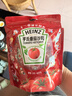 亨氏(Heinz) 番茄酱 9g*30包装蕃茄沙司【星座定制】 卡夫亨氏出品 实拍图