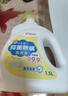 贝亲（Pigeon）婴儿洗衣液儿童专用酵素去污抑菌无酒精(温暖阳光香)3L囤货装 实拍图