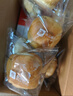 良品铺子 芝士手撕面包1kg早餐面包代餐点心休闲学生零食囤货下午茶 实拍图