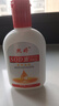 【⭐秋冬爆款】SOD蜜润肤乳面霜 滋润保湿补水维E乳护手霜面霜 SOD蜜100ml*3瓶 滋润保湿) 实拍图
