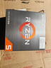 AMD 锐龙5 5600GT处理器(r5) 6核12线程 加速频率至高4.6GHz 含Radeon Graphics集显 实拍图