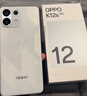 OPPO K12s 8GB+256GB 玫瑰紫 7000mAh长续航大电池 OLED 直屏 骁龙学生 5G 游戏千元新款手机 国家补贴 实拍图
