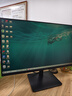 华为MateView SE 23.8英寸显示器 100Hz高刷 IPS全面屏 P3广色域 低蓝光无频闪 DP+HDMI 电脑办公 实拍图